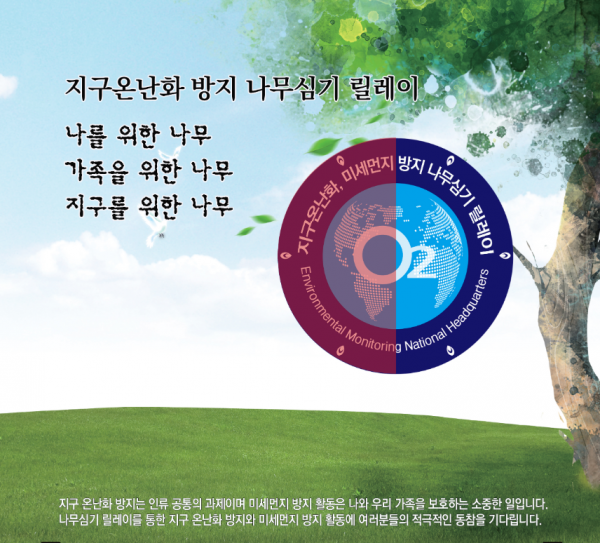 441eea7bff1c28bb8a8893b19f761f43_1648205221_34.png