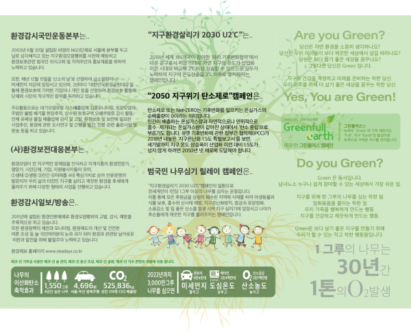 68a6881a36a1a6a705af37b2b9750609_1648212216_88.png