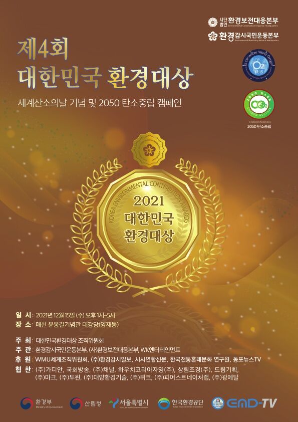 0edf177308b0e83663faac9bf9575c50_1689235884_92.jpg