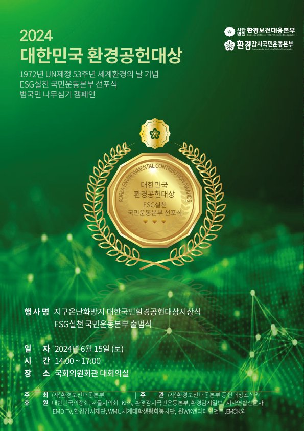 6bafad0841e814a25079f382fd286a79_1716463562_26.png 6bafad0841e814a25079f382fd286a79_1716463562_26.png