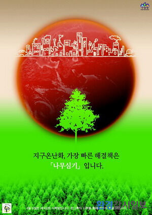 84a3f6915cbe56aec1dc0e69b82db8bb_1756434448_1182.jpg 84a3f6915cbe56aec1dc0e69b82db8bb_1756434448_1182.jpg