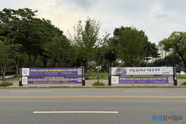 fd97d766d731d3ae1a4d58cfd8977043_1755735841_1772.jpg